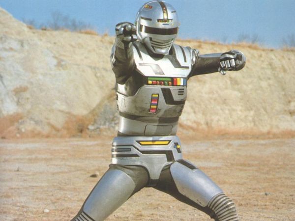 Gavan Dublado Completo